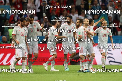 1861191, Kazan, Russia, 2018 FIFA World Cup, Group stage, Group B, Iran 0 v 1 Spain on 2018/06/20 at Kazan Arena