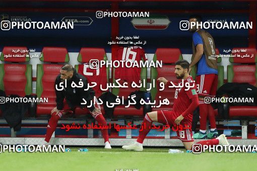 1860969, Kazan, Russia, 2018 FIFA World Cup, Group stage, Group B, Iran 0 v 1 Spain on 2018/06/20 at Kazan Arena