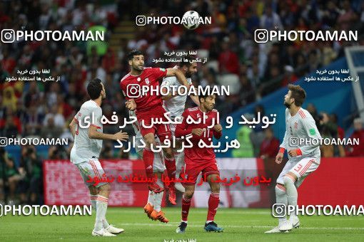 1861215, Kazan, Russia, 2018 FIFA World Cup, Group stage, Group B, Iran 0 v 1 Spain on 2018/06/20 at Kazan Arena