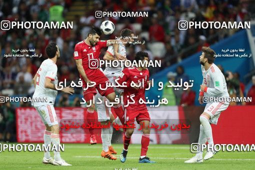 1861307, Kazan, Russia, 2018 FIFA World Cup, Group stage, Group B, Iran 0 v 1 Spain on 2018/06/20 at Kazan Arena