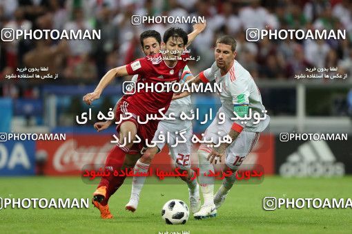 1861240, Kazan, Russia, 2018 FIFA World Cup, Group stage, Group B, Iran 0 v 1 Spain on 2018/06/20 at Kazan Arena