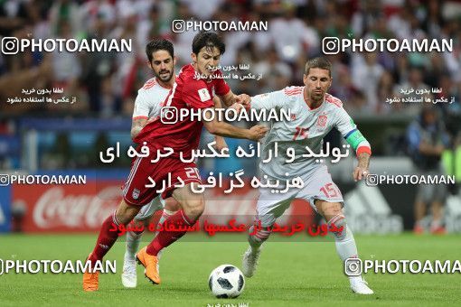 1861291, Kazan, Russia, 2018 FIFA World Cup, Group stage, Group B, Iran 0 v 1 Spain on 2018/06/20 at Kazan Arena