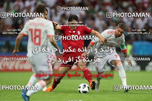 1861023, Kazan, Russia, 2018 FIFA World Cup, Group stage, Group B, Iran 0 v 1 Spain on 2018/06/20 at Kazan Arena