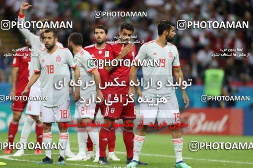 1861232, Kazan, Russia, 2018 FIFA World Cup, Group stage, Group B, Iran 0 v 1 Spain on 2018/06/20 at Kazan Arena