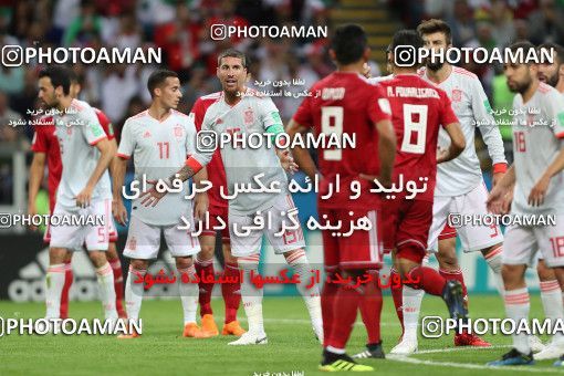 1861028, Kazan, Russia, 2018 FIFA World Cup, Group stage, Group B, Iran 0 v 1 Spain on 2018/06/20 at Kazan Arena