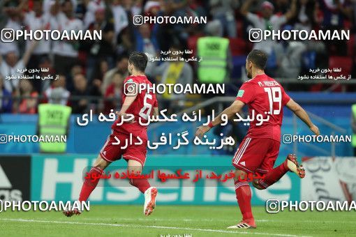 1861247, Kazan, Russia, 2018 FIFA World Cup, Group stage, Group B, Iran 0 v 1 Spain on 2018/06/20 at Kazan Arena