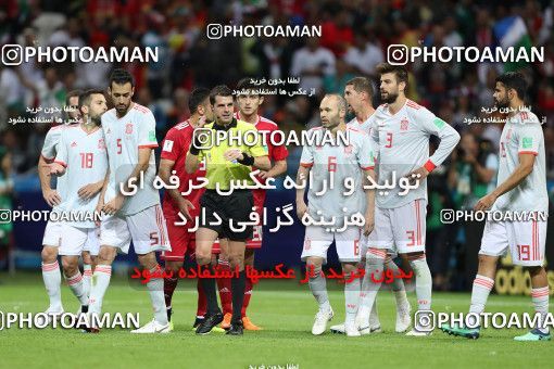 1860873, Kazan, Russia, 2018 FIFA World Cup, Group stage, Group B, Iran 0 v 1 Spain on 2018/06/20 at Kazan Arena