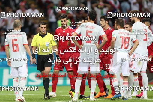 1861212, Kazan, Russia, 2018 FIFA World Cup, Group stage, Group B, Iran 0 v 1 Spain on 2018/06/20 at Kazan Arena