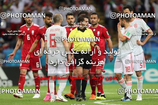 1861152, Kazan, Russia, 2018 FIFA World Cup, Group stage, Group B, Iran 0 v 1 Spain on 2018/06/20 at Kazan Arena
