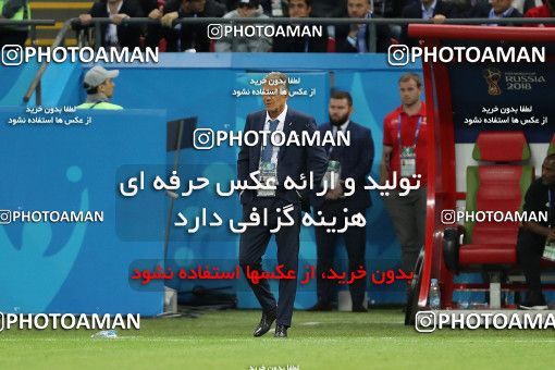1861033, Kazan, Russia, 2018 FIFA World Cup, Group stage, Group B, Iran 0 v 1 Spain on 2018/06/20 at Kazan Arena