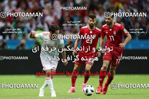 1861141, Kazan, Russia, 2018 FIFA World Cup, Group stage, Group B, Iran 0 v 1 Spain on 2018/06/20 at Kazan Arena