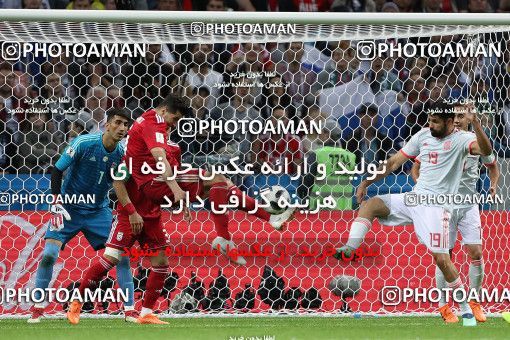 1860973, Kazan, Russia, 2018 FIFA World Cup, Group stage, Group B, Iran 0 v 1 Spain on 2018/06/20 at Kazan Arena