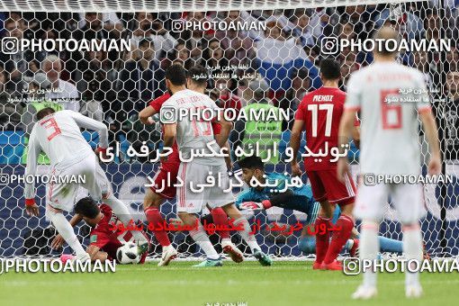 1861090, Kazan, Russia, 2018 FIFA World Cup, Group stage, Group B, Iran 0 v 1 Spain on 2018/06/20 at Kazan Arena