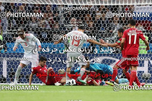1861168, Kazan, Russia, 2018 FIFA World Cup, Group stage, Group B, Iran 0 v 1 Spain on 2018/06/20 at Kazan Arena
