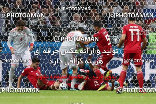 1861167, Kazan, Russia, 2018 FIFA World Cup, Group stage, Group B, Iran 0 v 1 Spain on 2018/06/20 at Kazan Arena