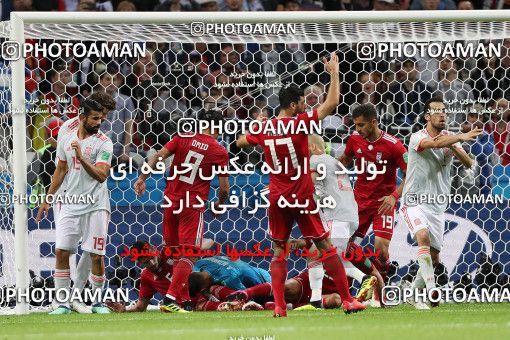1861261, Kazan, Russia, 2018 FIFA World Cup, Group stage, Group B, Iran 0 v 1 Spain on 2018/06/20 at Kazan Arena