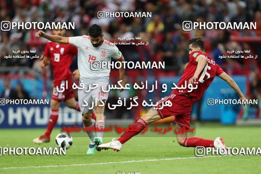 1861255, Kazan, Russia, 2018 FIFA World Cup, Group stage, Group B, Iran 0 v 1 Spain on 2018/06/20 at Kazan Arena