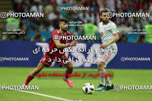 1860850, Kazan, Russia, 2018 FIFA World Cup, Group stage, Group B, Iran 0 v 1 Spain on 2018/06/20 at Kazan Arena