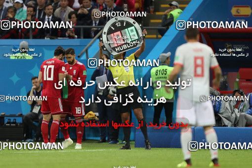 1861118, Kazan, Russia, 2018 FIFA World Cup, Group stage, Group B, Iran 0 v 1 Spain on 2018/06/20 at Kazan Arena
