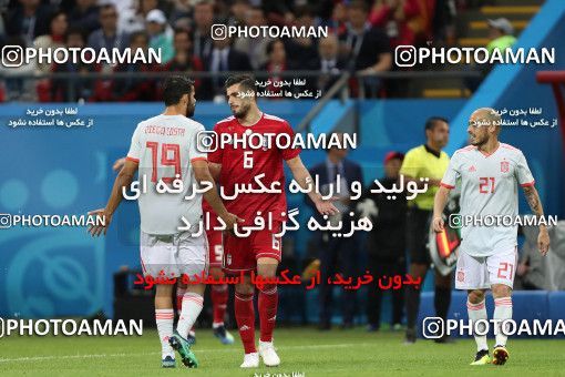1861286, Kazan, Russia, 2018 FIFA World Cup, Group stage, Group B, Iran 0 v 1 Spain on 2018/06/20 at Kazan Arena