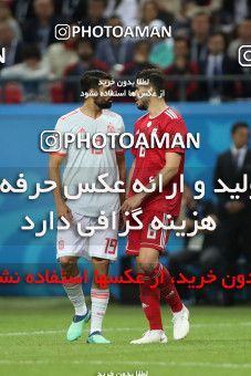 1861250, Kazan, Russia, 2018 FIFA World Cup, Group stage, Group B, Iran 0 v 1 Spain on 2018/06/20 at Kazan Arena