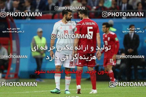 1861241, Kazan, Russia, 2018 FIFA World Cup, Group stage, Group B, Iran 0 v 1 Spain on 2018/06/20 at Kazan Arena