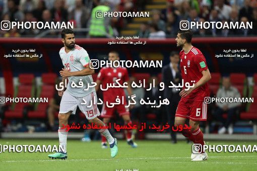 1861080, Kazan, Russia, 2018 FIFA World Cup, Group stage, Group B, Iran 0 v 1 Spain on 2018/06/20 at Kazan Arena
