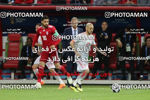 1861102, Kazan, Russia, 2018 FIFA World Cup, Group stage, Group B, Iran 0 v 1 Spain on 2018/06/20 at Kazan Arena