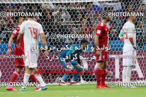 1861036, Kazan, Russia, 2018 FIFA World Cup, Group stage, Group B, Iran 0 v 1 Spain on 2018/06/20 at Kazan Arena