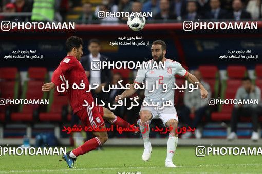 1860924, Kazan, Russia, 2018 FIFA World Cup, Group stage, Group B, Iran 0 v 1 Spain on 2018/06/20 at Kazan Arena