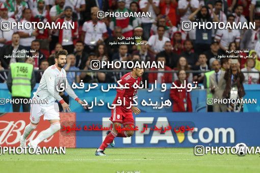 1861019, Kazan, Russia, 2018 FIFA World Cup, Group stage, Group B, Iran 0 v 1 Spain on 2018/06/20 at Kazan Arena