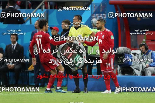 1861027, Kazan, Russia, 2018 FIFA World Cup, Group stage, Group B, Iran 0 v 1 Spain on 2018/06/20 at Kazan Arena