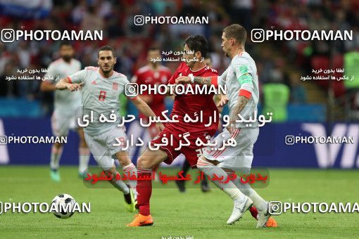1861020, Kazan, Russia, 2018 FIFA World Cup, Group stage, Group B, Iran 0 v 1 Spain on 2018/06/20 at Kazan Arena