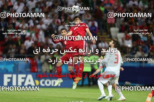 1861193, Kazan, Russia, 2018 FIFA World Cup, Group stage, Group B, Iran 0 v 1 Spain on 2018/06/20 at Kazan Arena