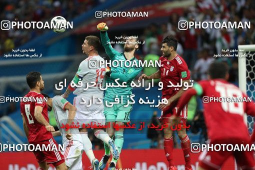 1861170, Kazan, Russia, 2018 FIFA World Cup, Group stage, Group B, Iran 0 v 1 Spain on 2018/06/20 at Kazan Arena