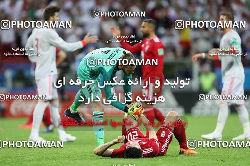 1861235, Kazan, Russia, 2018 FIFA World Cup, Group stage, Group B, Iran 0 v 1 Spain on 2018/06/20 at Kazan Arena