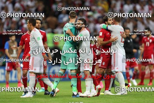 1861163, Kazan, Russia, 2018 FIFA World Cup, Group stage, Group B, Iran 0 v 1 Spain on 2018/06/20 at Kazan Arena