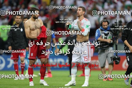 1861060, Kazan, Russia, 2018 FIFA World Cup, Group stage, Group B, Iran 0 v 1 Spain on 2018/06/20 at Kazan Arena
