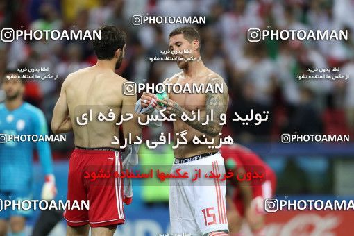 1860910, Kazan, Russia, 2018 FIFA World Cup, Group stage, Group B, Iran 0 v 1 Spain on 2018/06/20 at Kazan Arena