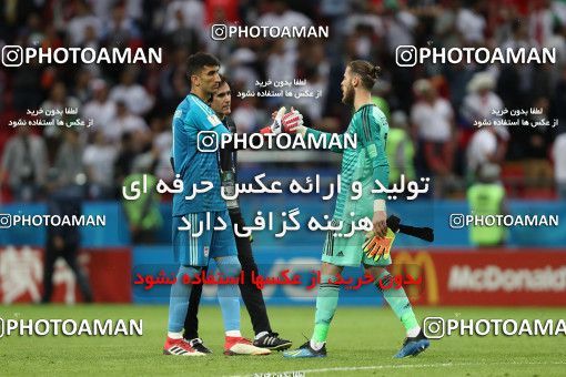1861301, Kazan, Russia, 2018 FIFA World Cup, Group stage, Group B, Iran 0 v 1 Spain on 2018/06/20 at Kazan Arena