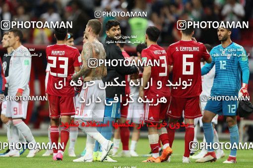 1861288, Kazan, Russia, 2018 FIFA World Cup, Group stage, Group B, Iran 0 v 1 Spain on 2018/06/20 at Kazan Arena