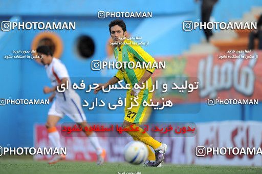 1175113, Tehran, [*parameter:4*], لیگ برتر فوتبال ایران، Persian Gulf Cup، Week 23، Second Leg، Rah Ahan 0 v 0 Saipa on 2011/02/18 at Ekbatan Stadium