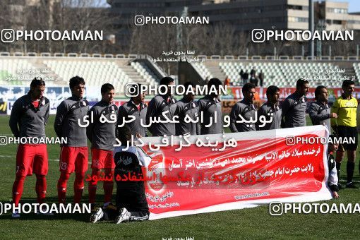 1175285, Tehran, [*parameter:4*], لیگ برتر فوتبال ایران، Persian Gulf Cup، Week 23، Second Leg، Steel Azin 0 v 0 Paykan on 2011/02/18 at Shahid Dastgerdi Stadium