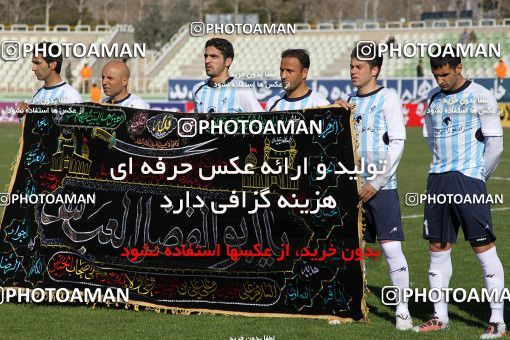 1175532, Tehran, [*parameter:4*], لیگ برتر فوتبال ایران، Persian Gulf Cup، Week 23، Second Leg، Steel Azin 0 v 0 Paykan on 2011/02/18 at Shahid Dastgerdi Stadium