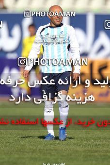 1175515, Tehran, [*parameter:4*], لیگ برتر فوتبال ایران، Persian Gulf Cup، Week 23، Second Leg، Steel Azin 0 v 0 Paykan on 2011/02/18 at Shahid Dastgerdi Stadium