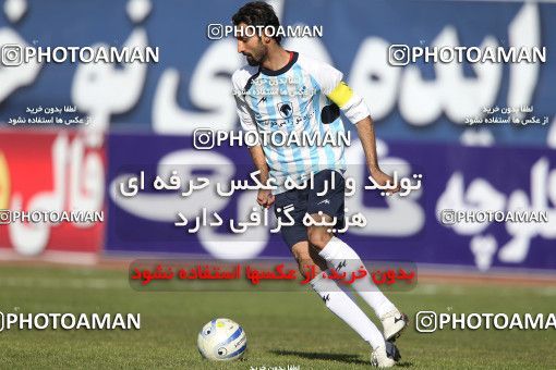 1175529, Tehran, [*parameter:4*], لیگ برتر فوتبال ایران، Persian Gulf Cup، Week 23، Second Leg، Steel Azin 0 v 0 Paykan on 2011/02/18 at Shahid Dastgerdi Stadium