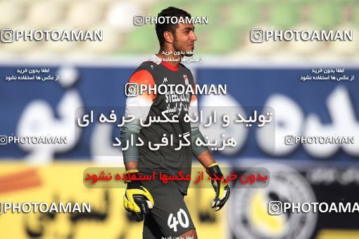 1175486, Tehran, [*parameter:4*], لیگ برتر فوتبال ایران، Persian Gulf Cup، Week 23، Second Leg، Steel Azin 0 v 0 Paykan on 2011/02/18 at Shahid Dastgerdi Stadium