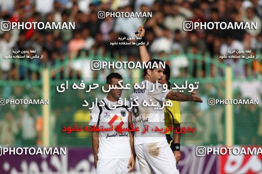 1176310, Bushehr, [*parameter:4*], لیگ برتر فوتبال ایران، Persian Gulf Cup، Week 23، Second Leg، Shahin Boushehr 0 v 0 Persepolis on 2011/02/19 at Shahid Beheshti Stadium
