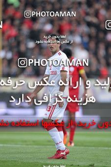 1176915, Tehran, Iran, Iran Pro League، Persian Gulf Cup، 2010-11 season، Second Leg، Week 24، Persepolis 3 v ۱ Foulad Khouzestan on 2011/02/25 at Azadi Stadium