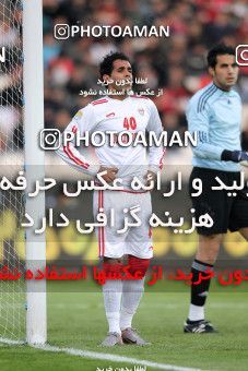 1177086, Tehran, Iran, لیگ برتر فوتبال ایران، Persian Gulf Cup، Week 24، Second Leg، Persepolis 3 v 1 Foulad Khouzestan on 2011/02/25 at Azadi Stadium